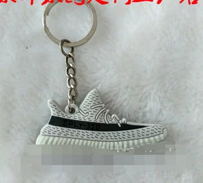 Yeezy Boost Keychains